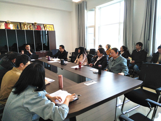 开云体育
召开全院党员大会.doc
