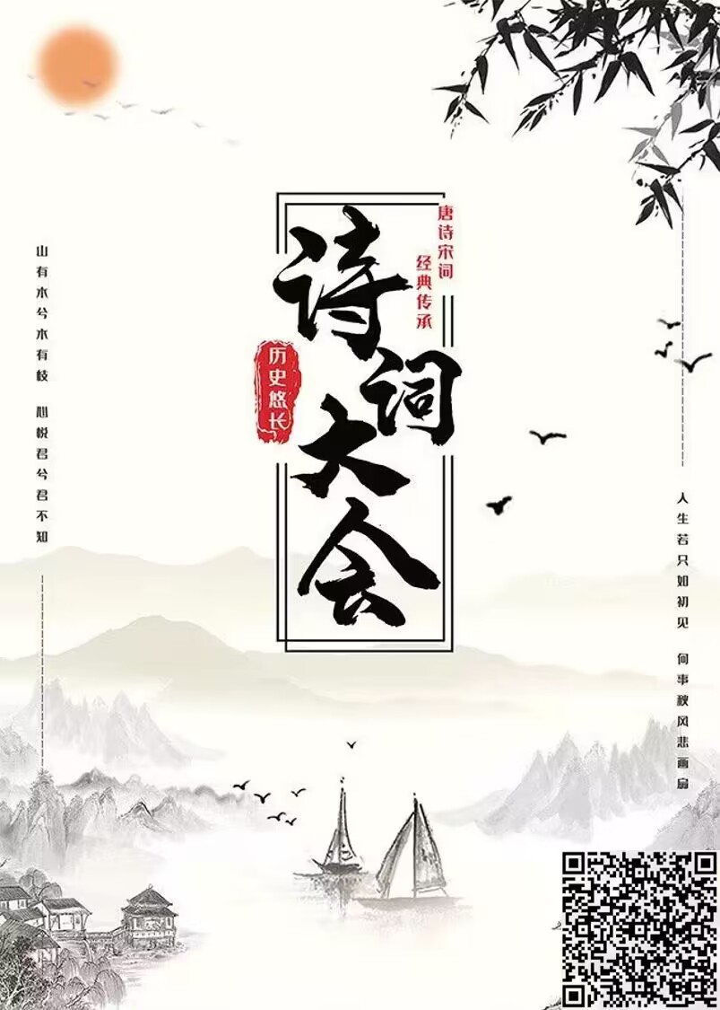 开云体育