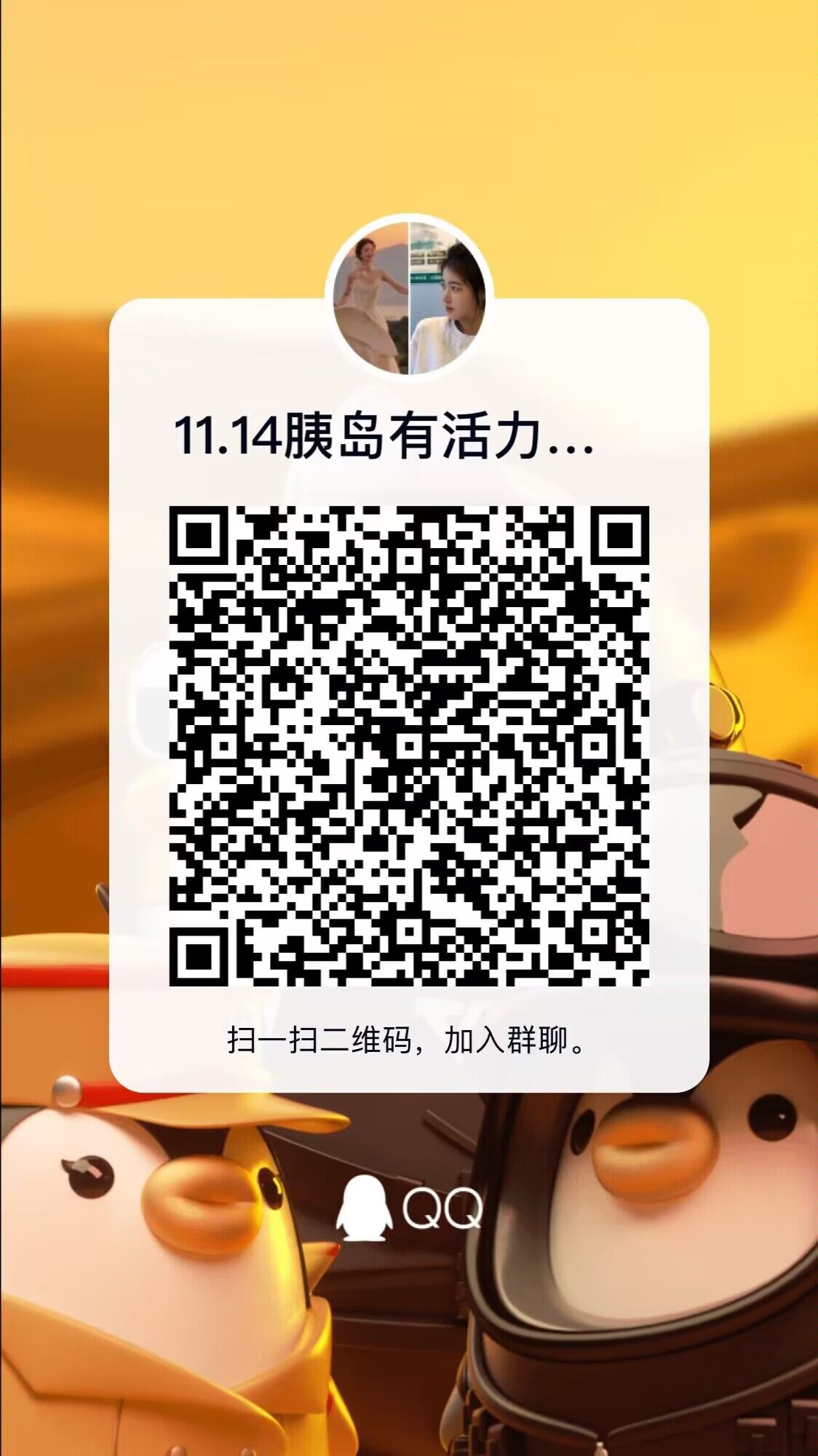 开云体育