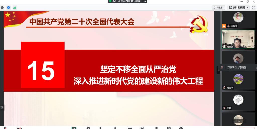 开云体育