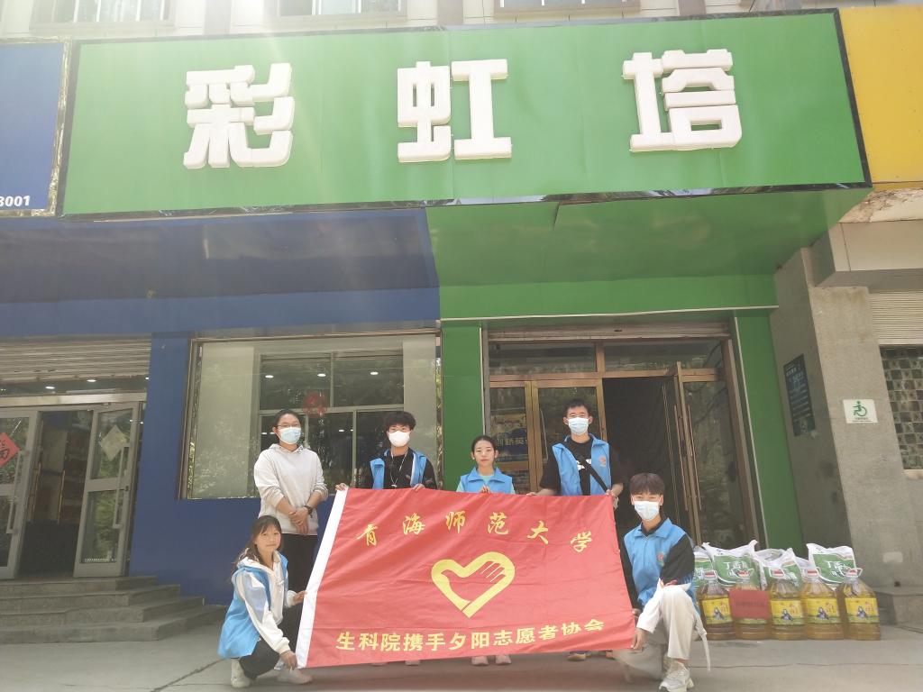开云体育