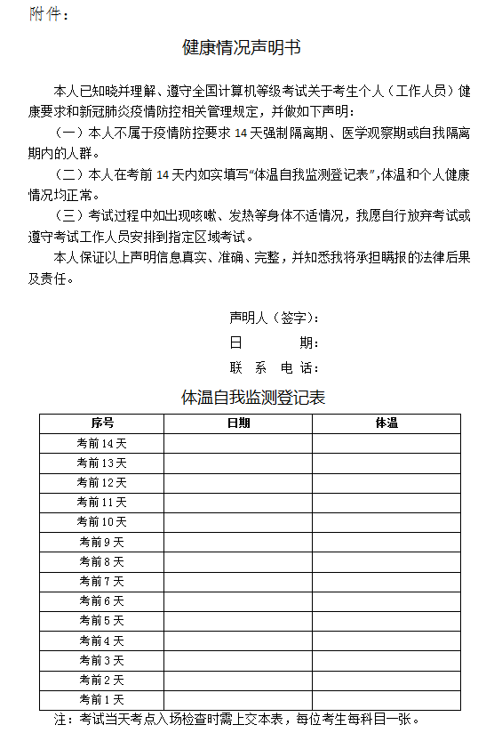 开云体育