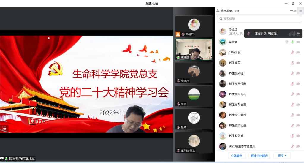 开云体育