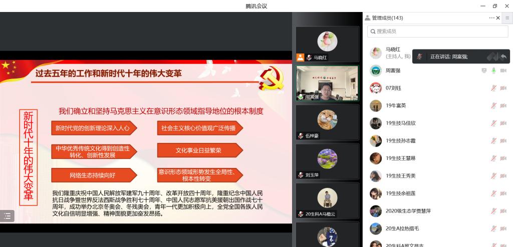 开云体育